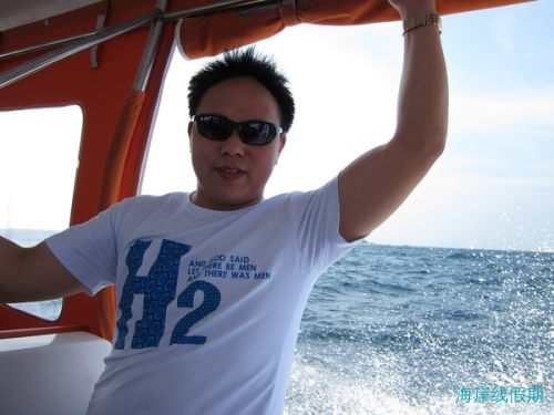 瓦度水清，伊露沙幼——2012马尔代夫双岛蜜月,马尔代夫游记，海岸线假期