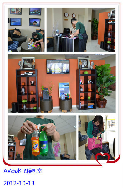 薇拉瓦鲁岛自助游图片 薇拉瓦鲁岛自助游图片