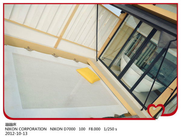 薇拉瓦鲁岛图片