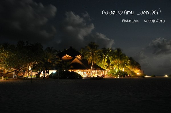 马尔代夫自助游图片