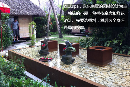 马尔代夫景点图片 马尔代夫景点图片