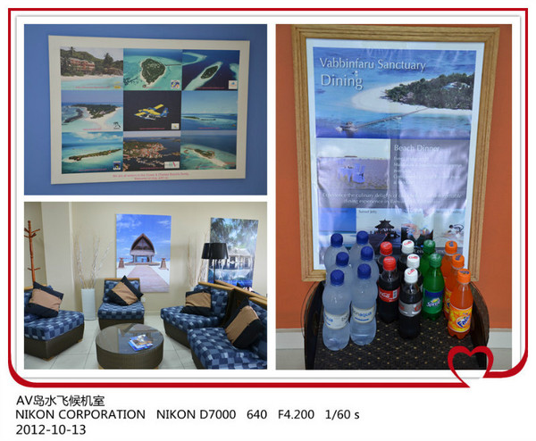 薇拉瓦鲁岛旅游攻略图片