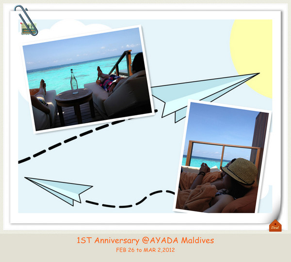 马尔代夫景点图片