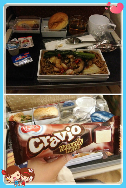 薇拉瓦鲁岛景点图片