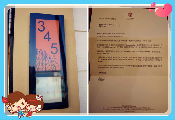 薇拉瓦鲁岛景点图片 薇拉瓦鲁岛景点图片