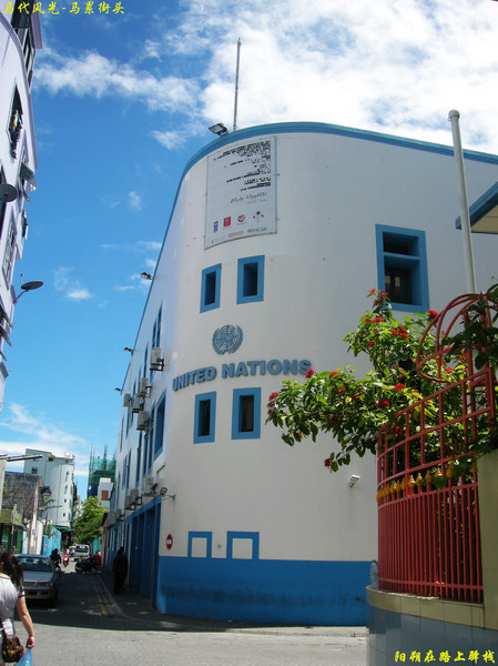 马尔代夫旅游攻略图片 马尔代夫旅游攻略图片