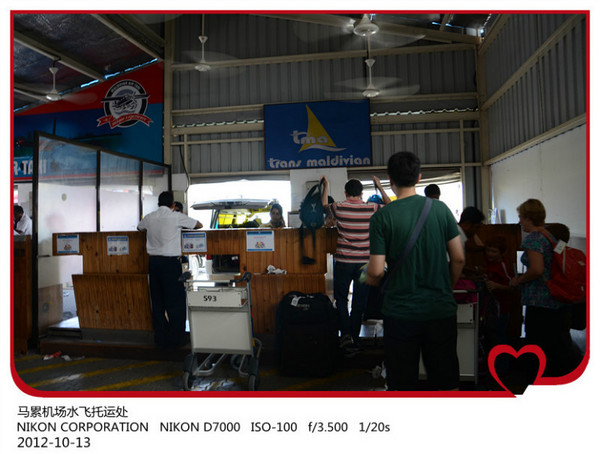 薇拉瓦鲁岛旅游攻略图片