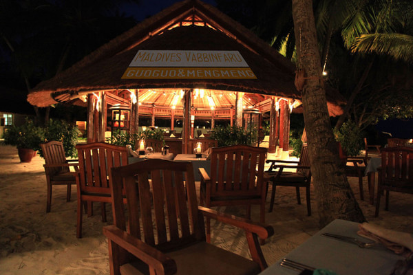 马尔代夫旅游攻略图片 马尔代夫旅游攻略图片