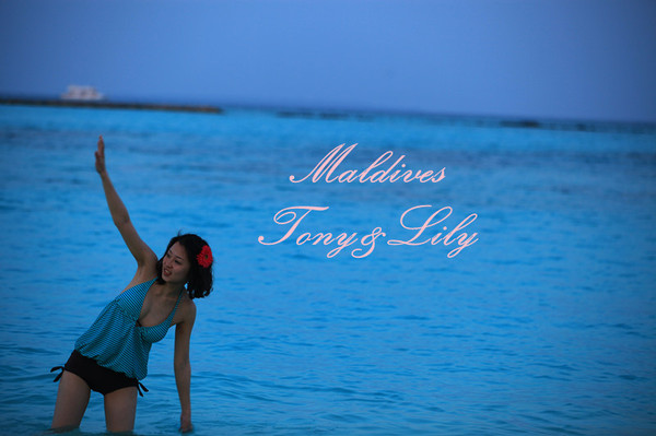 马尔代夫自助游图片