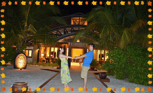 薇拉瓦鲁岛图片