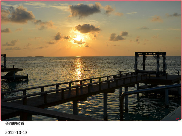 薇拉瓦鲁岛旅游攻略图片