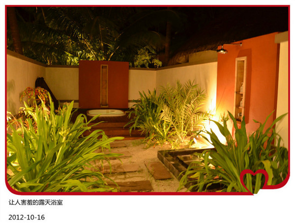 薇拉瓦鲁岛自助游图片 薇拉瓦鲁岛自助游图片