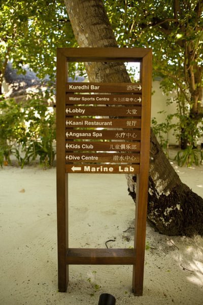 马尔代夫景点图片