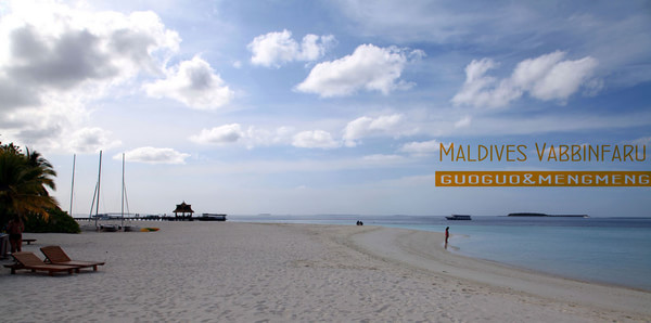 马尔代夫景点图片 马尔代夫景点图片