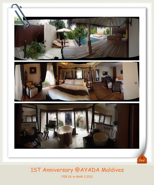 阿雅达岛旅游攻略图片