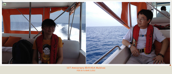 马尔代夫自助游图片