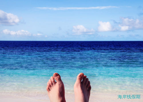 马尔代夫的蜜月,马尔代夫游记，海岸线假期