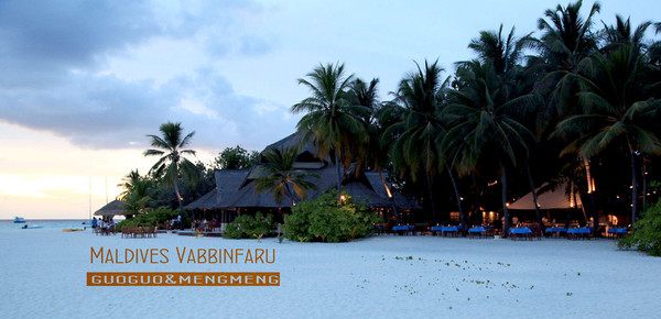 马尔代夫图片 马尔代夫图片