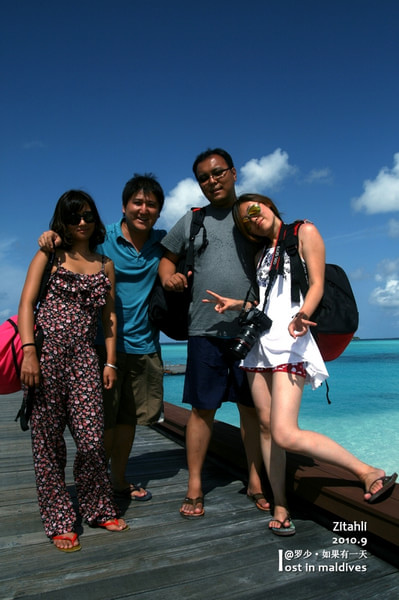 马尔代夫景点图片