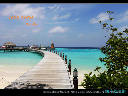 马尔代夫——阿雅达,马尔代夫游记，海岸线假期