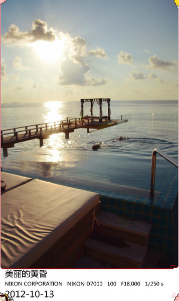 薇拉瓦鲁岛自助游图片