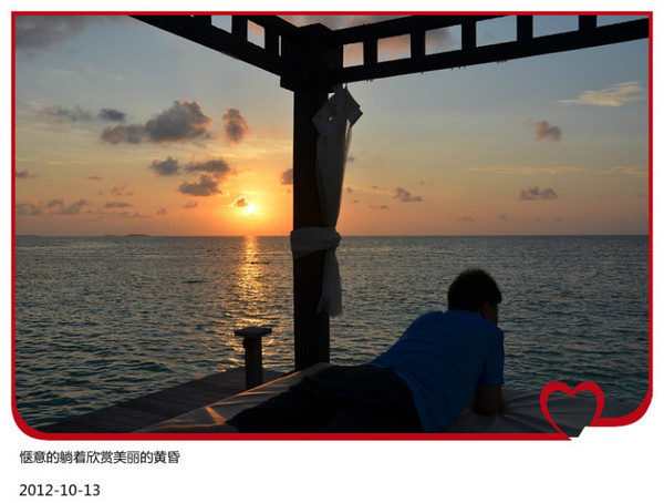 薇拉瓦鲁岛自助游图片