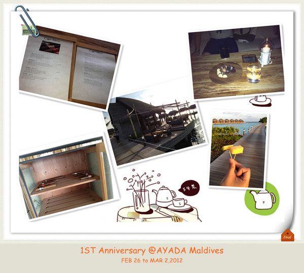 马尔代夫自助游图片