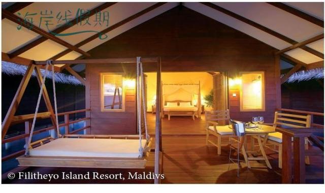 水上别墅-Water Villa 房型图片及房间装修风格(菲利西澳岛|菲利兹优(尤) Filitheyo Island Resort)海岛马尔代夫 