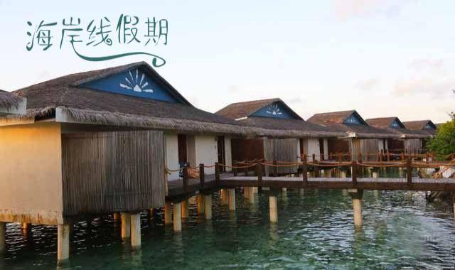 高级水上别墅-Premium Indulgence Water Villa 房型图片及房间装修风格(泰姬珊瑚岛 Taj Coral Reef Resort)海岛马尔代夫 