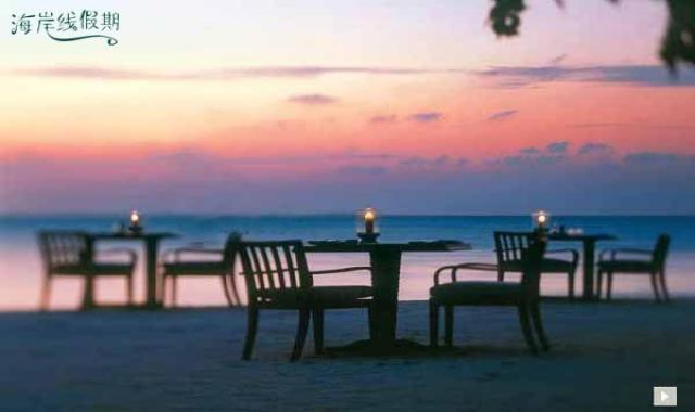 24 Degrees（主餐厅） dining美食的图片集（ 亚洲、欧洲美食 ），印度洋三大明珠马尔代夫,泰姬珍品岛|泰姬魅力 Taj Exotica