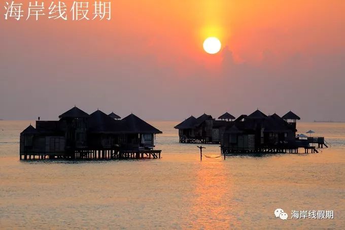 maldives攻略, 坐船才能到达的水屋,马尔代夫有几家? -马尔代夫攻略-一级代理-海岸线假期官网
