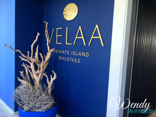 从你的全世界路过**马尔代夫维拉私人岛velaa private island游记,马尔代夫游记，海岸线假期