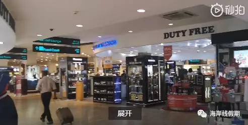 fullsize maldives攻略, 关于马尔代夫入境、接机的详细攻略与360度马累机场剖析,落地签 -马尔代夫攻略-一级代理-海岸线假期官网