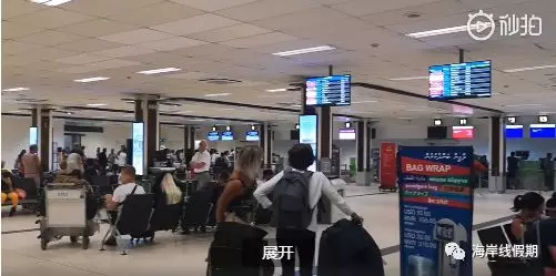 fullsize maldives攻略, 关于马尔代夫入境、接机的详细攻略与360度马累机场剖析,落地签 -马尔代夫攻略-一级代理-海岸线假期官网