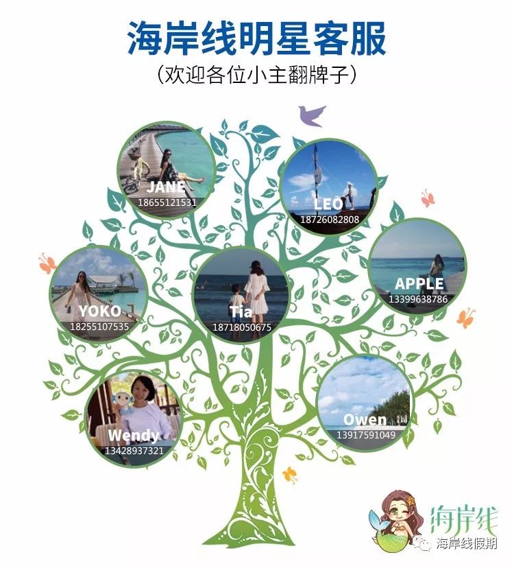 maldives攻略, 坐船才能到达的水屋,马尔代夫有几家? -马尔代夫攻略-一级代理-海岸线假期官网