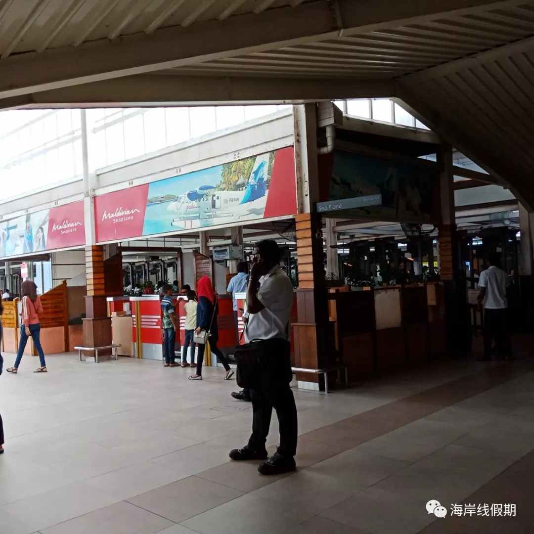 fullsize maldives攻略, 关于马尔代夫入境、接机的详细攻略与360度马累机场剖析,落地签 -马尔代夫攻略-一级代理-海岸线假期官网