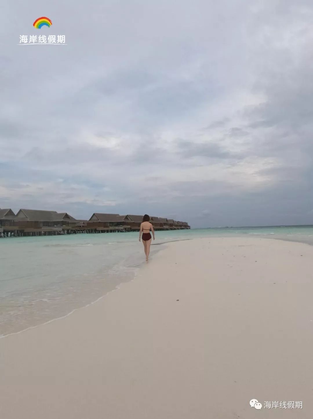 maldives攻略, 马尔代夫哪些岛屿有无人岛? 无人沙洲?哪些岛屿可以双岛游? |双岛|跳岛|无人岛 -马尔代夫攻略-一级代理-海岸线假期官网