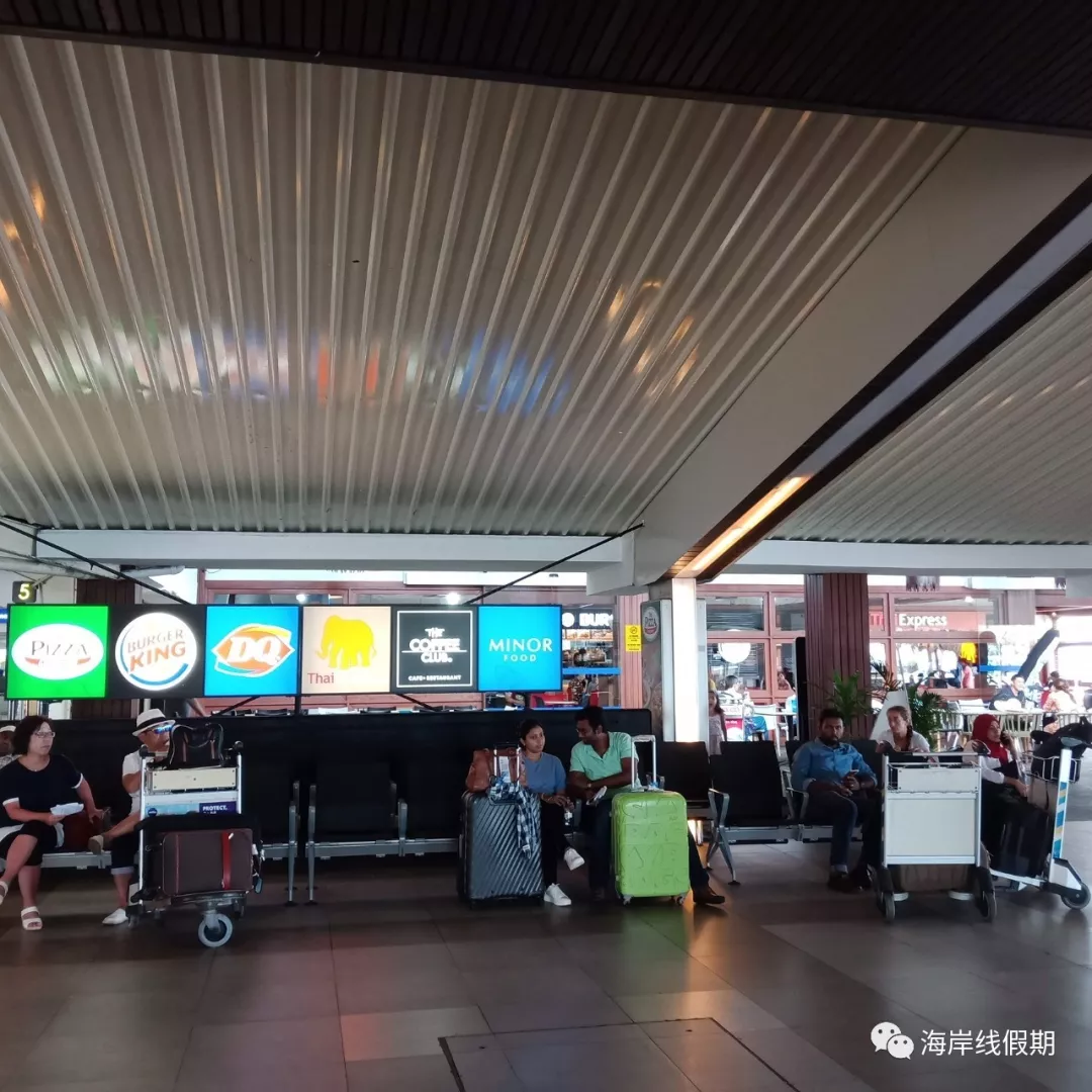 fullsize maldives攻略, 关于马尔代夫入境、接机的详细攻略与360度马累机场剖析,落地签 -马尔代夫攻略-一级代理-海岸线假期官网