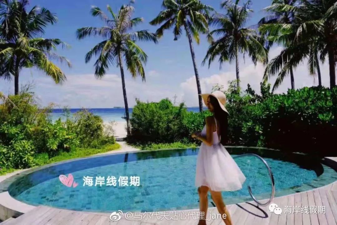 maldives攻略, 马尔代夫哪些岛屿有无人岛? 无人沙洲?哪些岛屿可以双岛游? |双岛|跳岛|无人岛 -马尔代夫攻略-一级代理-海岸线假期官网