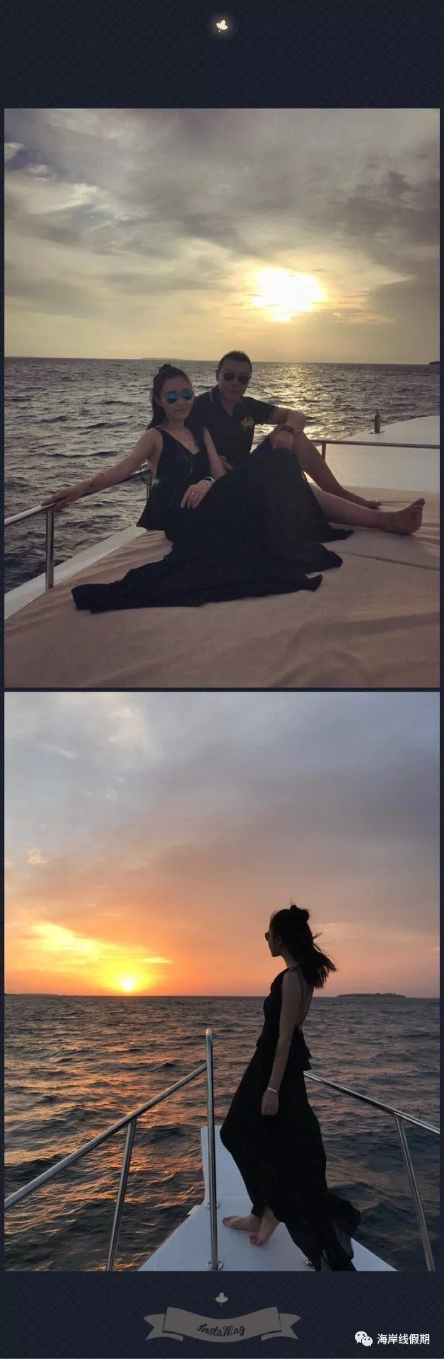 maldives攻略,  马尔代夫打开方式—在马代怎么玩|娱乐、水上活动、运动、刺激 -马尔代夫攻略-一级代理-海岸线假期官网