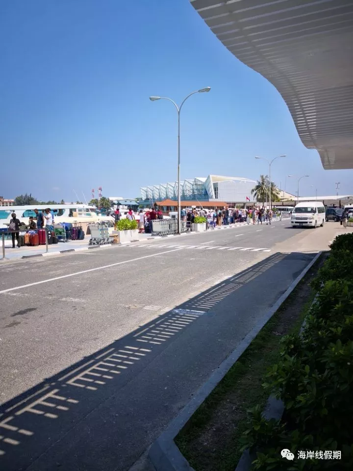 maldives攻略,  关于马尔代夫入境、接机的详细攻略与360度马累机场剖析，落地签 -马尔代夫攻略-一级代理-海岸线假期官网 