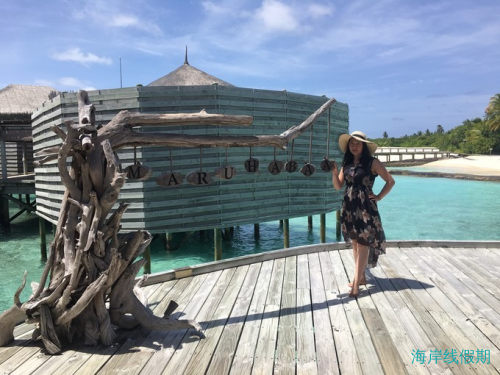 光着脚丫，回到童年---体验大自然的神奇魅力之马尔代夫拉姆岛（海岸线假期jane),马尔代夫游记，海岸线假期