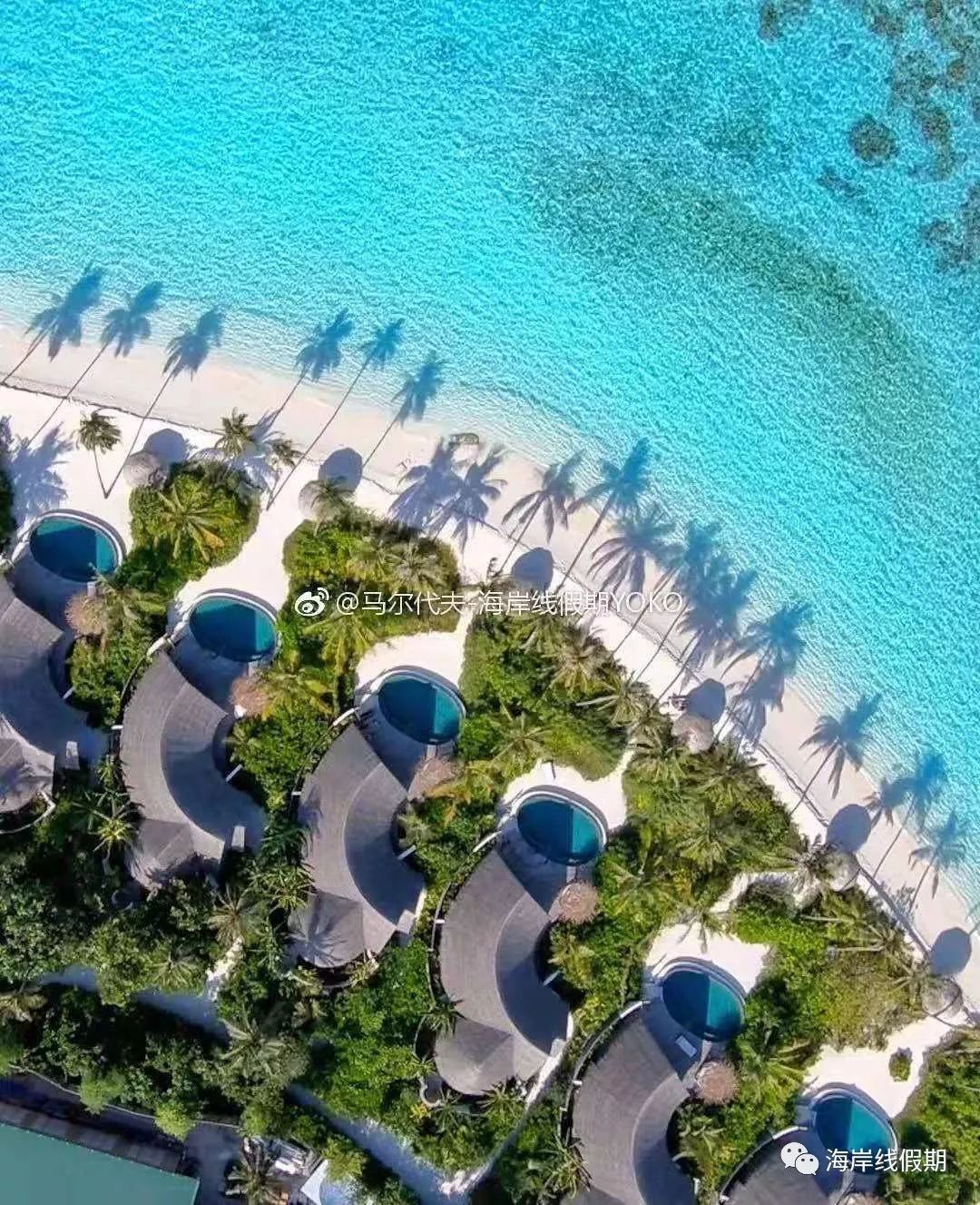 maldives攻略, 马尔代夫哪些岛屿有无人岛? 无人沙洲?哪些岛屿可以双岛游? |双岛|跳岛|无人岛 -马尔代夫攻略-一级代理-海岸线假期官网