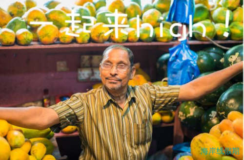 【选岛无忧】马尔代夫有一百多个岛，怎么选？手把手教学去马尔代夫如何选岛,马尔代夫游记，海岸线假期