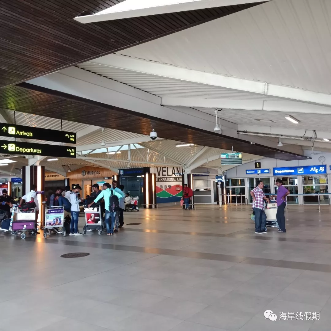 fullsize maldives攻略, 关于马尔代夫入境、接机的详细攻略与360度马累机场剖析,落地签 -马尔代夫攻略-一级代理-海岸线假期官网